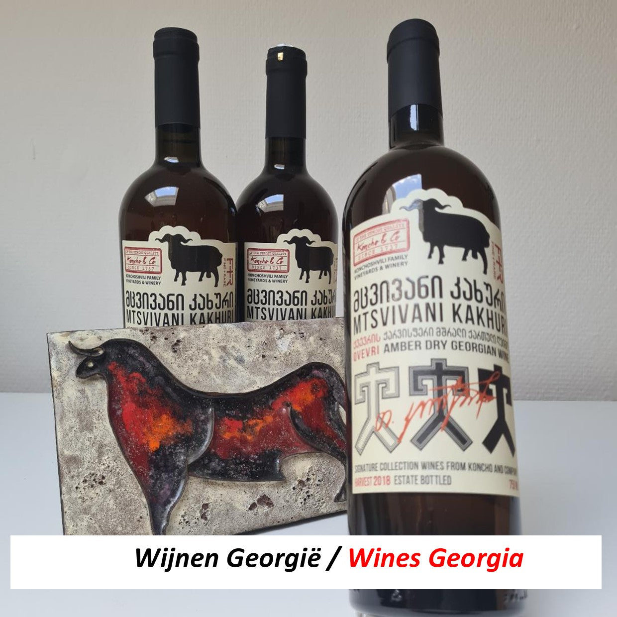6 flessen wijn uit Georgië 