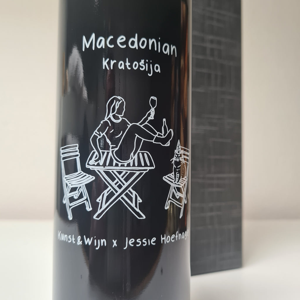 Wijndoos : Special Edition Kratosija van Kunst & Wijn met zeefdruk Jessie Hoefnagel in geschenkdoos