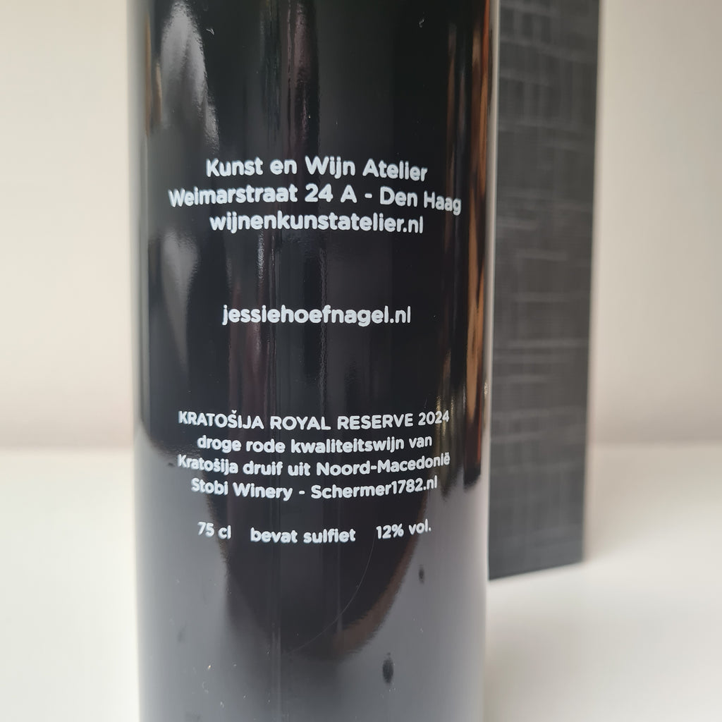 Wijndoos : Special Edition Kratosija van Kunst & Wijn met zeefdruk Jessie Hoefnagel in geschenkdoos