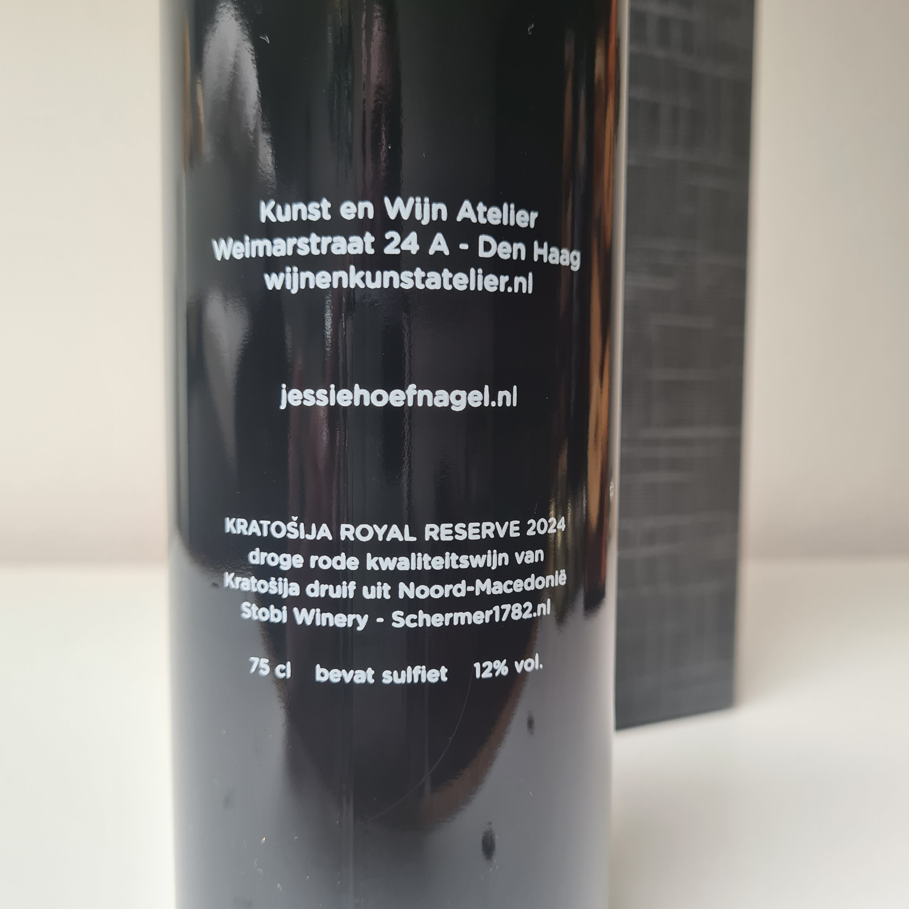 Wijndoos : Special Edition Kratosija van Kunst & Wijn met zeefdruk Jessie Hoefnagel in geschenkdoos