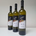 Temjanika 2022 : Stobi Winery Noord-Macedonië