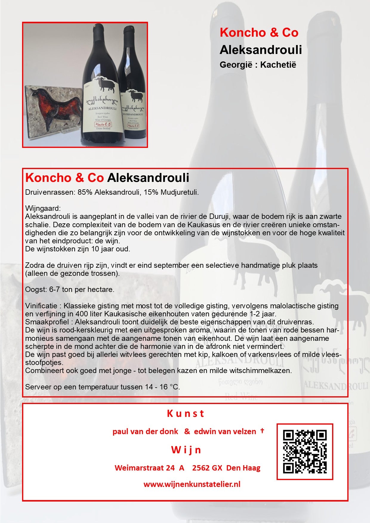 Wijnomschrijving Aleksandrouli van wijnmaker Koncho en Co Georgië 