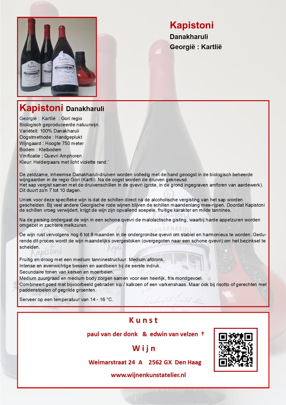 Wijnomschrijving Danakharuli van wijnmaker Kapistoni  uit Georgië 