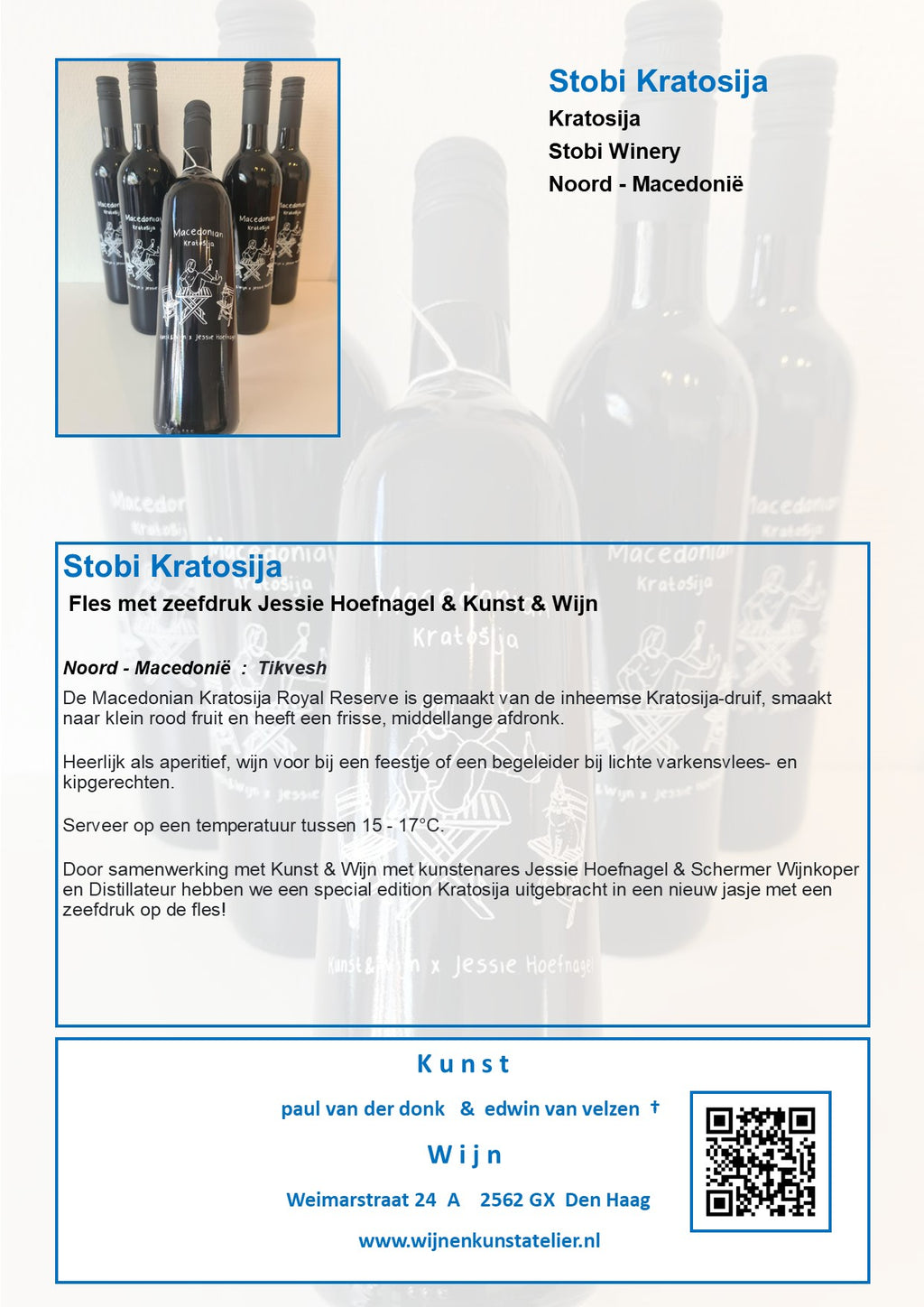 Wijnomschrijving Kratosija van Stobi Winery Noord-Macedonië met label Jessie hoefnagel
