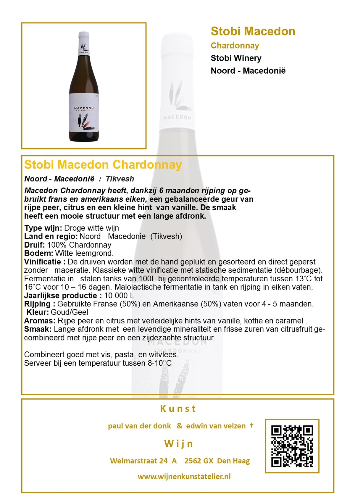 Chardonnay : Macedon Stobi Winery Noord-Macedonië