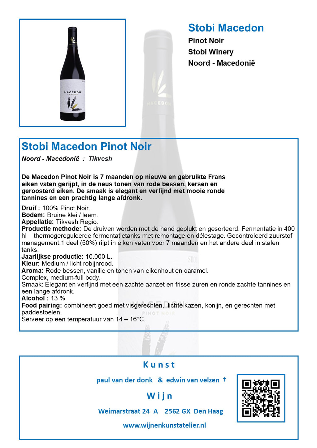 Pinot Noir Macedon van wijnmaker Stobi Winery Noord-Macedonië
