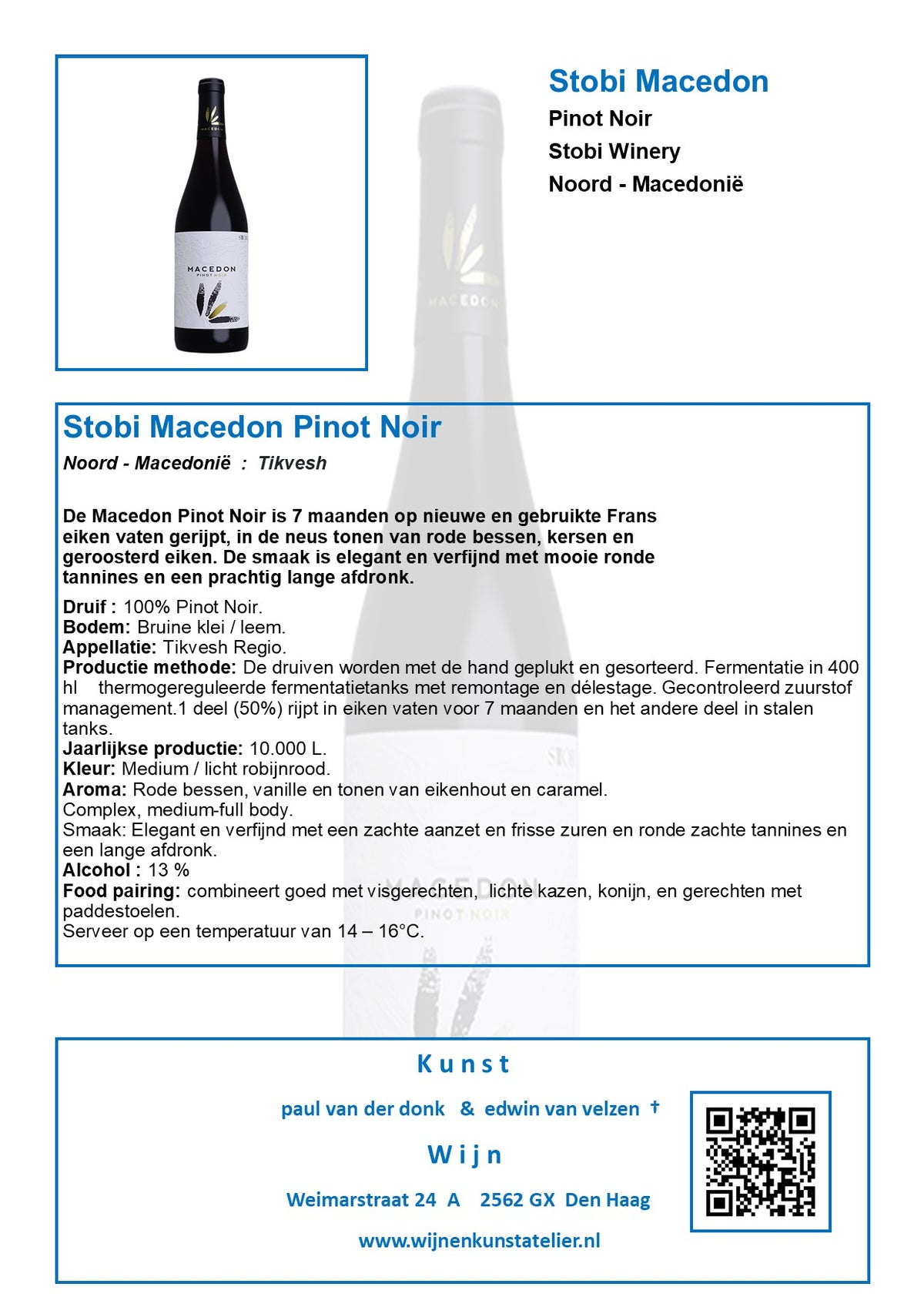 Pinot Noir Macedon van wijnmaker Stobi Winery Noord-Macedonië