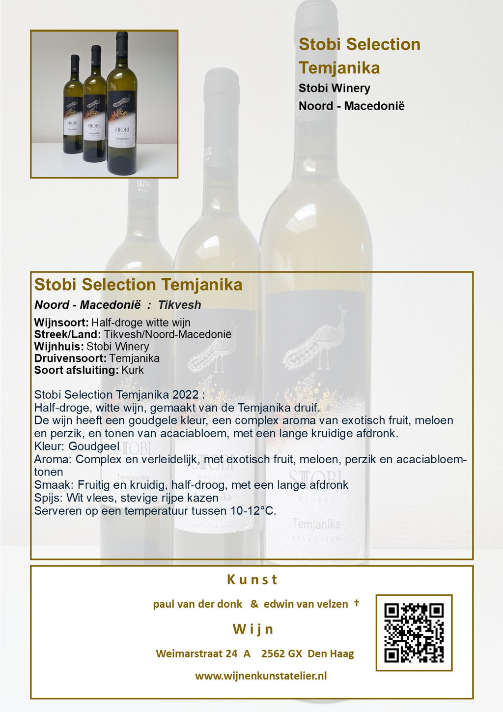 Omschrijving witte wijn Temanika van Stobi Winery uit Noord Macedonië