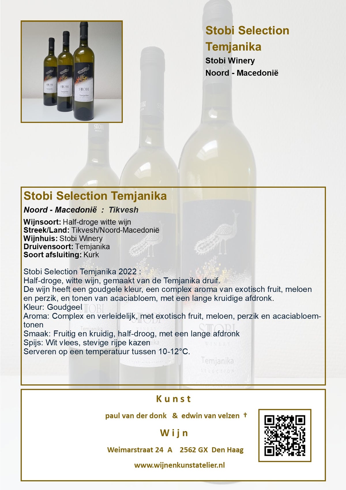 Omschrijving witte wijn Temanika van Stobi Winery uit Noord Macedonië