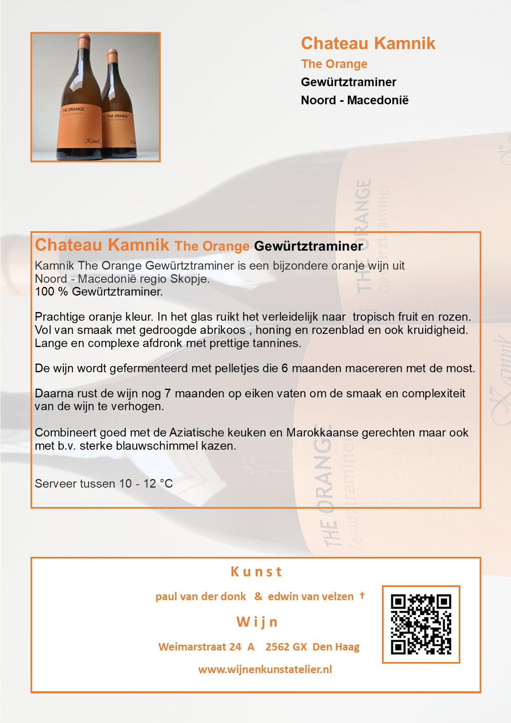 Omschrijving Oranje wijn The Orange gemaakt van gewurtztraminer door Wijnmaker Chateau Kamnik Noord - Macedonië