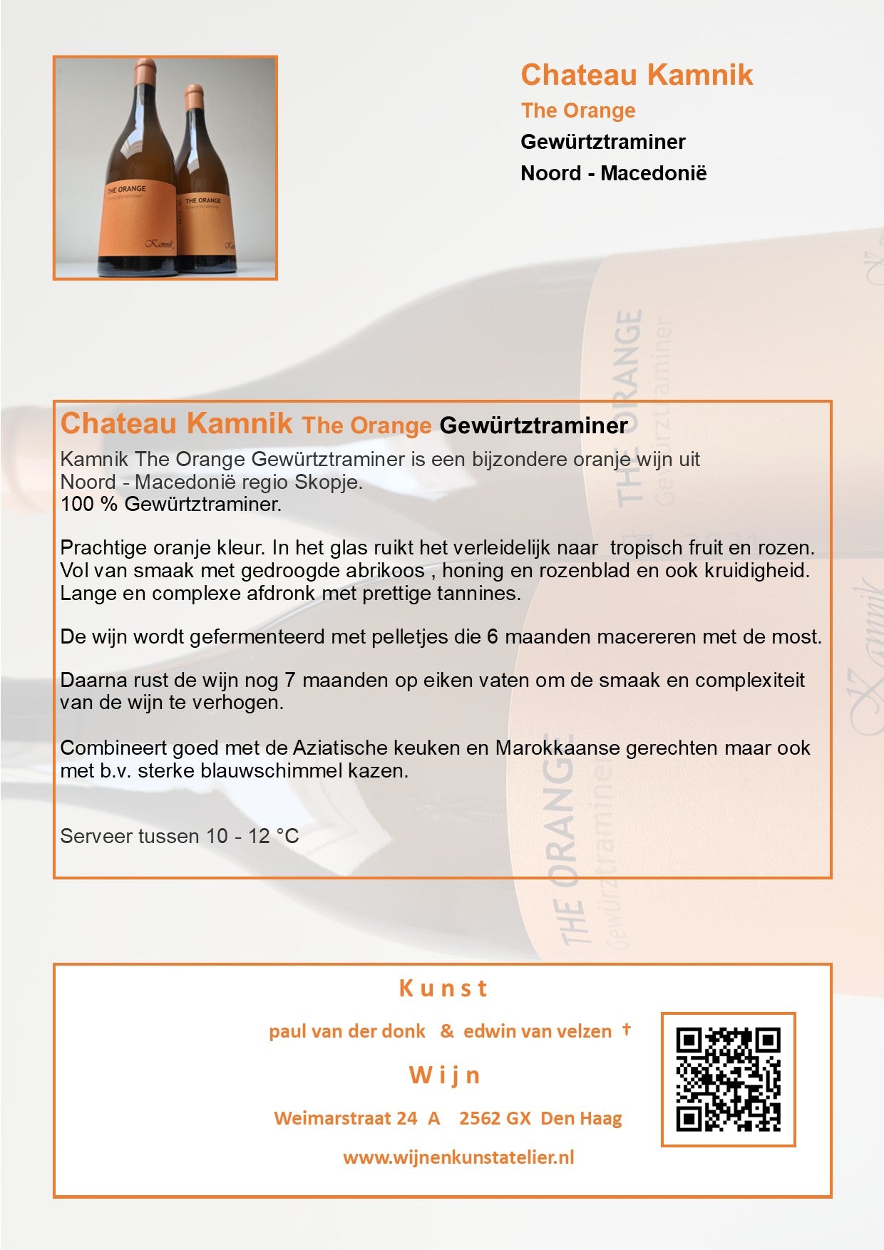 Omschrijving Oranje wijn The Orange gemaakt van gewurtztraminer door Wijnmaker Chateau Kamnik Noord - Macedonië