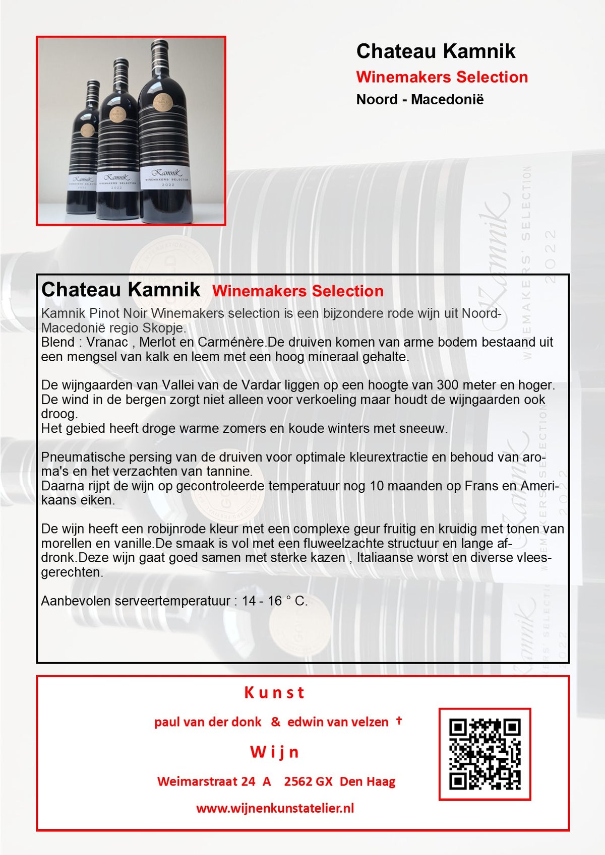 Winemakers Selection : Chateau Kamnik Noord-Macedonië