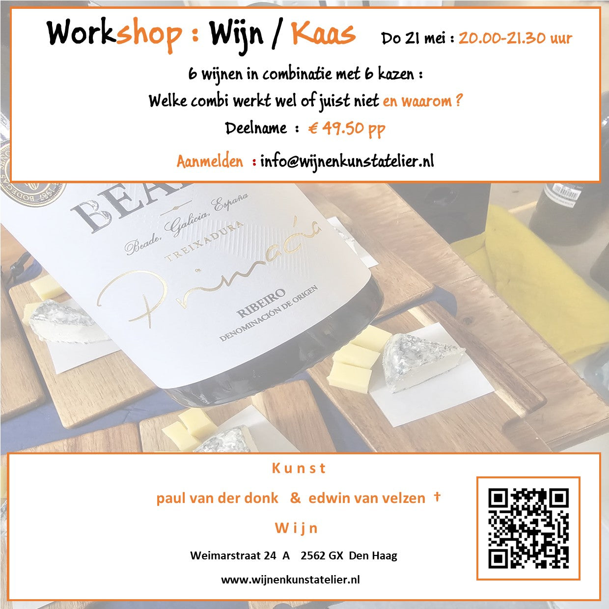 Ticket Wijnproeverij 21 mei : Wijn / Kaas combineren