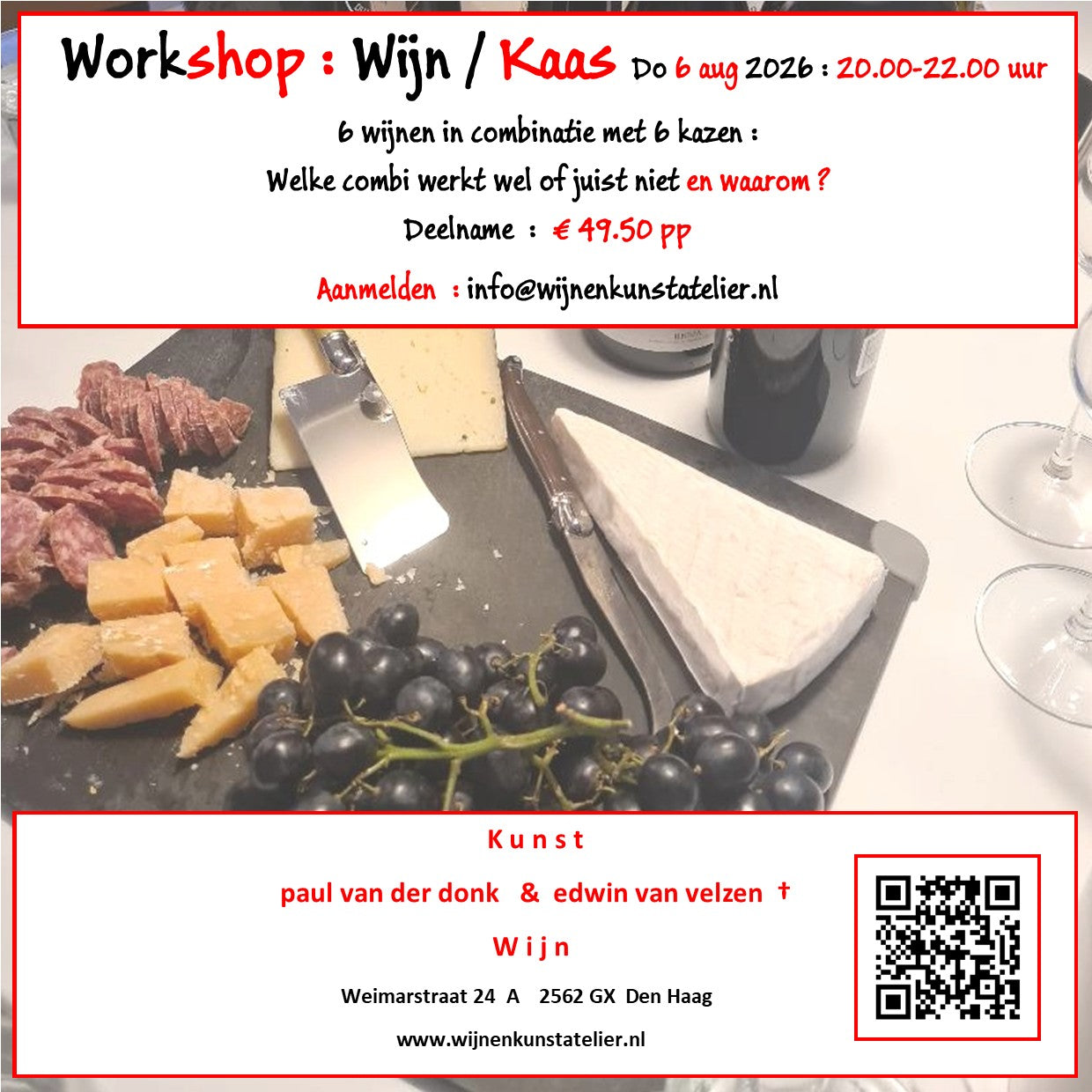 Ticket Wijnproeverij 6 augustus : Wijn / Kaas combineren
